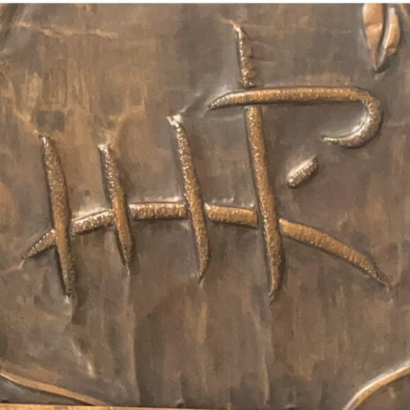 Copper Relief Art, "Hip" Home Decor - Wooden Frame - - Picture 4 of 8